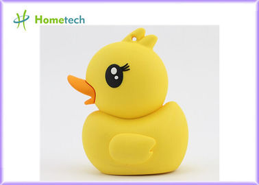 La Banca portatile gialla Ducky di gomma di potere del rossetto, caricabatteria esterno 2600mAh