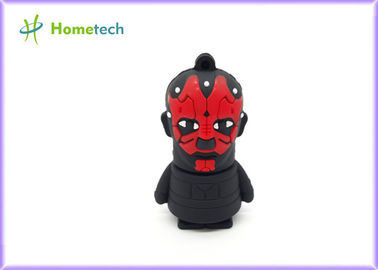 Nome