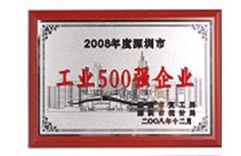 Porcellana Shenzhen Hometech Technology Co., Limited Certificazioni